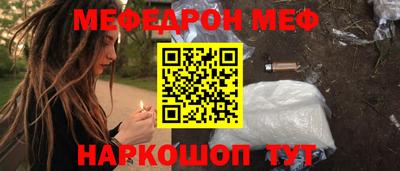 экстази Кинель