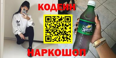 круглые Кимры