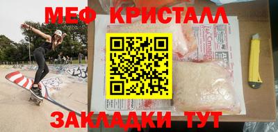 круглые Кимры