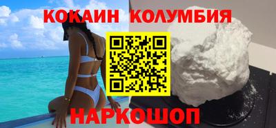 скорость mdpv Кингисепп