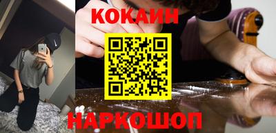 скорость mdpv Кингисепп