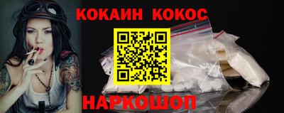 круглые Кимры