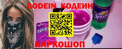 экстази Кинель