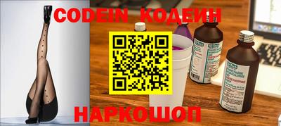 скорость mdpv Кингисепп