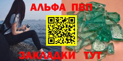 круглые Кимры