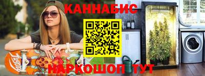 скорость mdpv Кингисепп