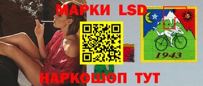 круглые Кимры