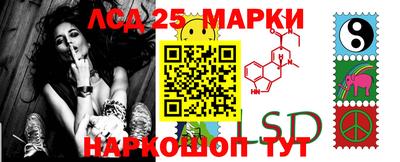 экстази Кинель