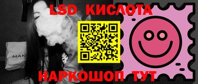 скорость mdpv Кингисепп