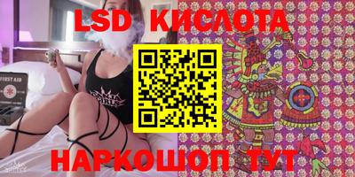 круглые Кимры