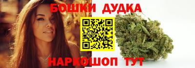 круглые Кимры