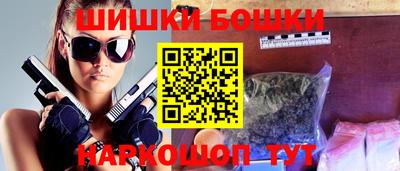 скорость mdpv Кингисепп