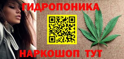 экстази Кинель