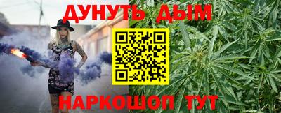 круглые Кимры