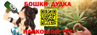 круглые Кимры
