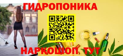 скорость mdpv Кингисепп