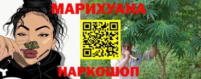 круглые Кимры
