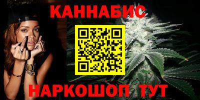 экстази Кинель