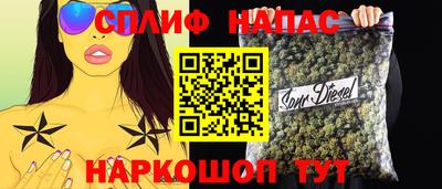 скорость mdpv Кингисепп