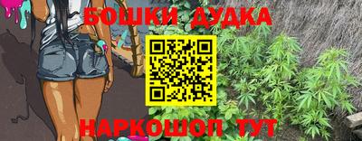 экстази Кинель
