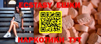 скорость mdpv Кингисепп