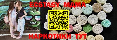 скорость mdpv Кингисепп