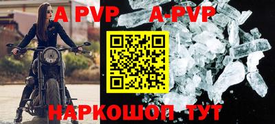 круглые Кимры