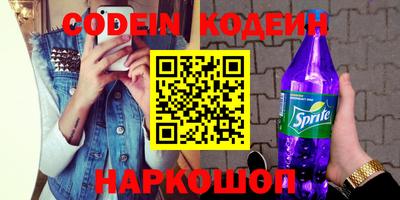 скорость mdpv Кингисепп