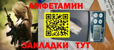 скорость mdpv Кингисепп