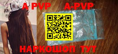 круглые Кимры