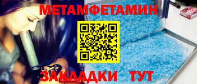 круглые Кимры