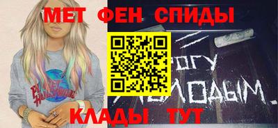 экстази Кинель