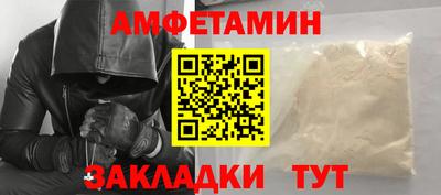 скорость mdpv Кингисепп