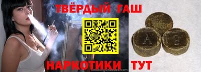 экстази Кинель
