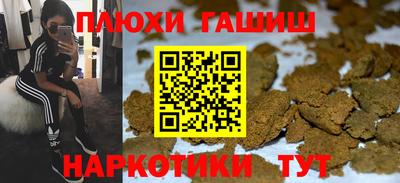 скорость mdpv Кингисепп