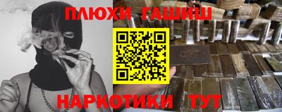 круглые Кимры