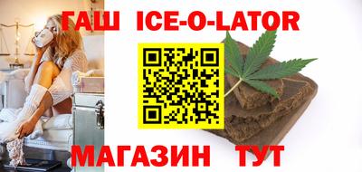 экстази Кинель