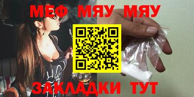 экстази Кинель