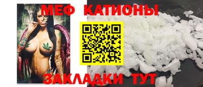 круглые Кимры